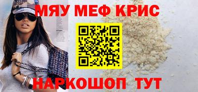 Альфа ПВП Бугуруслан