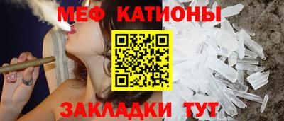 кокаин перу Будённовск