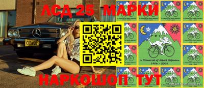 мяу мяу кристалл Бузулук