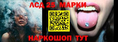 кокаин перу Будённовск