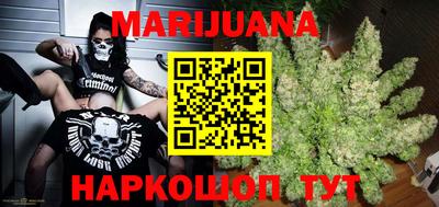 кокаин перу Будённовск