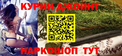 Альфа ПВП Бугуруслан