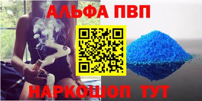 кокаин перу Будённовск