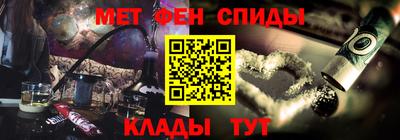 кокаин перу Будённовск