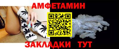 кокаин перу Будённовск
