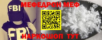 Альфа ПВП Бугуруслан